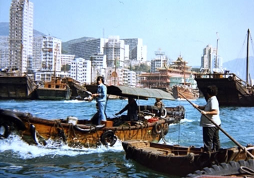 昔の香港